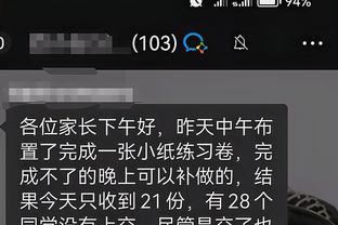 开云app下载官方网站安卓手机截图4